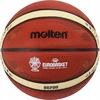 Krepšinio kamuolys-suvenyras Molten B1G200-E5Z Eurobasket 2025, 1 dydis