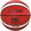 Krepšinio tinklelis AVENTO 47NA 4mm baltas