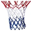 Krepšio tinklelis NBA Wilson nailoninis