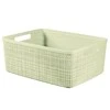 Daiktadėžė CURVER JUTE, 12 l, kreminė, 36×28×15 cm