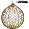 Krėslo-sūpynių krepšys CH-FC1071-5 W105xH118xØ70cm šviesiai rudas