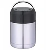 Krisberg 5115 maisto termosas 0.8 L, plieno, maisto indas