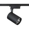 Šviestuvas bėginei sistemai DPM STR-10W-B, 10 W,LED, 4100 °K