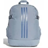Kuprinė Adidas BP Power IV M Mėlyna CG0493, pilka