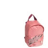 Kuprinė adidas originals bp mini gn2118