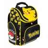 Kuprinė berniukui Pokémon Pikachu, 1 skyrius, St. Majewski