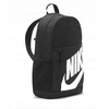 Kuprinė Nike SW Hayward F Backpack BA5217-010, juoda
