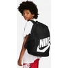 Kuprinė Nike SW Hayward F Backpack BA5217-010, juoda