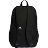 Vaikiška kuprinė adidas PrimeLift, juoda, KE0460