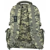 Kuprinė St. Majewski Stright BP-36 Military Digital Como