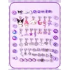 Kuromi rinkinys skirtas kurti papuošalus su karoliukais ir kerais