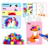 KŪRYBINIS RINKINYS VAIKAMS POMPOMS DIY DIY 3-6 METŲ GYVŪNAMS