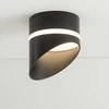 Lampa podtynkowa punktowa nowoczesna skośna okrągła juoda VIS Nowodvorski