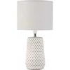 Lampa stołowa Pauleen Pretty Purity balta pilka ręcznie robiona 20W