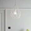 LAMPA WISZĄCA GOODHOME PHOBETO 1-PUNKTOWA E27 BALTA