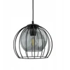 Lampa Wisząca Tk Lighting UNIVERSO juoda druciany klosz 26cm Grafitowy