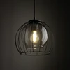 Lampa Wisząca Tk Lighting UNIVERSO juoda druciany klosz 26cm Grafitowy