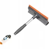 Bradas ŚCIĄGACZKA DO MYCIA SZYB 8" TRZONEK ALUMINIOWY 24CM