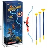 Lankas su strėlėmis su siurbtuku 610x210 mm Trifox