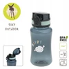 Lassig Tritano gertuvė 420 ml Tiny Outdoor Cloud