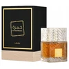 LATTAFA KHAMRAH 100ml EDP ARABIAN KVEPALAI ĮVERTINTAS VANDUO