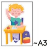 Learnhow DVIPUSIS MOKYKLOS APDAILAS – VAIKAI GERIAUSIUOSE (DIDELIS A3) – Sužinokite, kaip