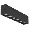 Lubinis šviestuvas LED bėgelių šviestuvas EGLO TPLUS, 6,6W 2700-6500K 980lm DIM juodas 5x18,5x4cm