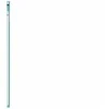 Philips LEMPUTĖ LED G13 T8 20W 2000LM 4000K 150CM