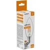 LED lemputė AVIDE 4.5W E14 4000K