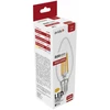 LED lemputė AVIDE 6.5W E14 2700K