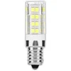 LED lemputė AVIDE, E14, JD, 4,5W (=41W), 6400K, 220-240V, 420 lm, 220°