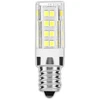 LED lemputė AVIDE, E14, JD, 4W (=39W), 4000K, 220-240V, 450 lm, 360°