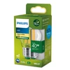 Avide LED lemputė 8W E27 6400K