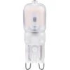 LED lemputė Avide 2.5W G9 3000K