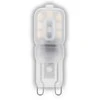 LED lemputė AVIDE, G9, 2,5W (=25W), 4000K, 220-240V, 190 lm, 160°