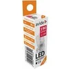 LED lemputė AVIDE, G9, 2,5W (=25W), 4000K, 220-240V, 190 lm, 160°