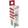 LED lemputė AVIDE, G9, 4,2W (=39W), 4000K, 220-240V, 450 lm, 220°