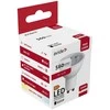 LED lemputė 7W GU10 36° 3K AVIDE