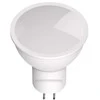 Avide LED lemputė 6W GU5.3 12V 4000K