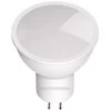LED lemputė Avide 6W GU5.3 12V 3000K