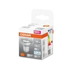 LED lemputė OSRAM, GU10, 6,9 W, 6500K, 620 lm, 120°