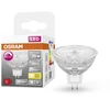 LED lemputė OSRAM SuperStar MR16, GU5.3, 5W, 2700 K, 36°, 345 lm, dimeriuojama, šiltai baltos sp.