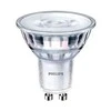 Philips LEMPUTĖ LED GU10 4.9W 4000K 485LM