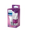 LED lemputė PHILIPS, E27, A60, 9,5W (=75W), 6500 K, 1055 lm, NON-DIM