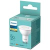 LED lemputė PHILIPS, GU10, 4,7W (=50W), 2700K, 400 lm, 36°, NON-DIM, šaltai baltos spalvos