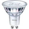 LED lemputė PHILIPS, GU10, 4,7W (=50W), 4000K, 430 lm, 36°, NON-DIM, šaltai baltos spalvos