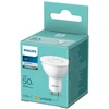 LED lemputė PHILIPS, GU10, 4,7W (=50W), 4000K, 430 lm, 36°, NON-DIM, šaltai baltos spalvos