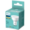 LED lemputė PHILIPS, GU10, 4,7W (=50W), 2700K, 400 lm, 36°, NON-DIM, šaltai baltos spalvos