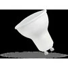 LED lemputė SPECTOR LIGHT, GU10, 8W, 3000K, 650 lm