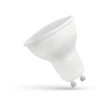 LED lemputė SPECTOR LIGHT, GU10, 8W, 4000K, 650 lm